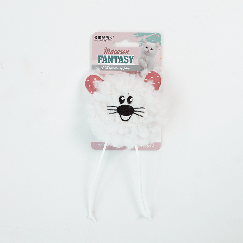 souris
