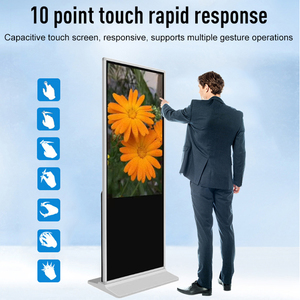 43-Zoll-Typ Werbe maschine Boden Touch One Machine Terminal Netzwerk abfrage Werbung Mall Android Hd Display Display Bildschirm - Product Image 3