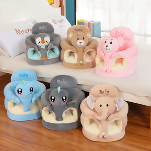 SeaMind Modern Design Infant Chair Stool for Early Education <strong>Baby</strong> Learning to <strong>Sit</strong> on Sofa with Safety Anti-Fall Backrest - Product Image 1