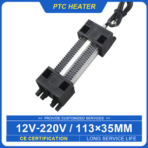 115*35*26mm 100W 12-220V yüzeye İzoleli PTC havalı ısıtıcı PTC ısıtma elemanı kuluçka kontrol inkübasyon ısıtıcı - Product Image 2