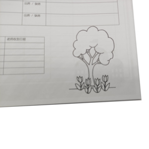 批发定制儿童作业本胶印教科书牛皮纸纸板纸材料 - Product Image 6