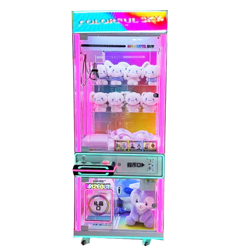 LED screen doll machine
