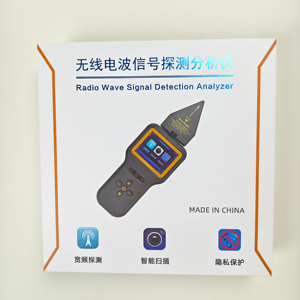 新型DS818专业反间谍全球定位系统无线射频信号自动Wifi探测器探测器跟踪器频率扫描保护安全 - Product Image 2