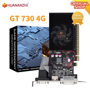 HUANANZHI GT 730 4Gグラフィックスカード128Bit GDDR3互換VGA DVI GPUビデオカード96 CUDAコア128ビット/DDR3シングルファン卸売 - Product Image 2