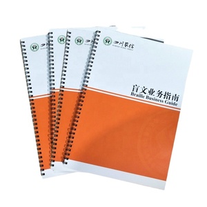高品质印刷折叠传单目录小册子小册子说明书 - Product Image 3
