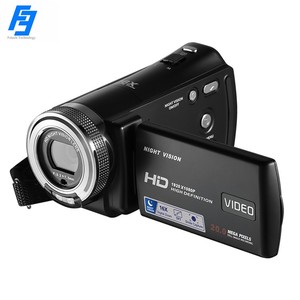 Cámara Digital con Sensor de imagen COMS, videocámara con Zoom Digital de 16X, versión nocturna IR, antivibración, Full HD, 1080P, Max, 20MP, barata - Product Image 1