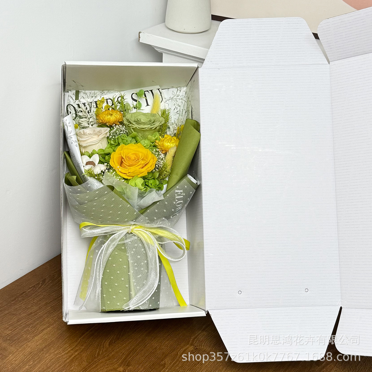 Lh-032 bouquet de fruits vert-boîte blanche