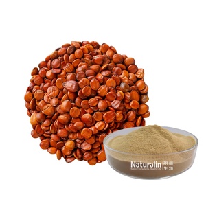 Naturalin spine สารสกัดจากเมล็ดวันที่กระดูกสันหลังของ p.e jujuba Ziziphus สารสกัดจากเมล็ดพืชให้แห้งสีแดงส่วนประกอบการนอนหลับ - Product Image 1