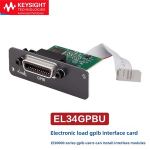 KEYSIGHT EL34143A <strong>Programmable</strong> Dc Electronic Load, Dual-channel EL34243A <strong>Programmable</strong> - Product Image 6