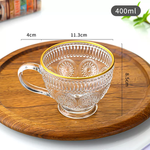 热销玻璃水杯太阳花咖啡玻璃杯水杯带手柄400毫升圆形茶杯