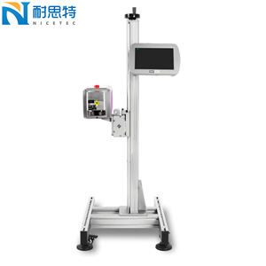 A9 Ultraviolet Vliegende Lasercodeerserie Plastic Materiaal Codeermachine - Product Image 2