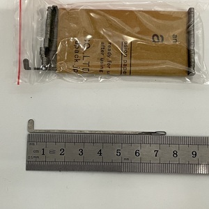 机器针同红73.71板厂家直销钩针机配件织机配件73.71钩针