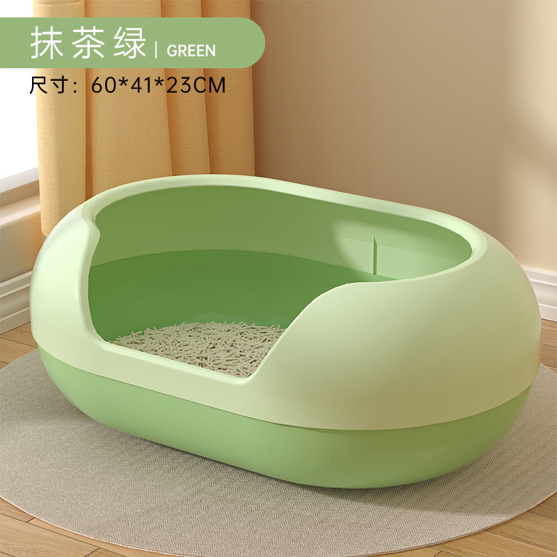 Très grand - Vert Matcha