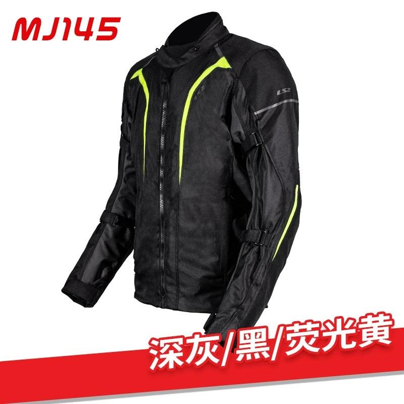 สีเทาเข้ม/ดำ/เหลืองเรืองแสง mj145