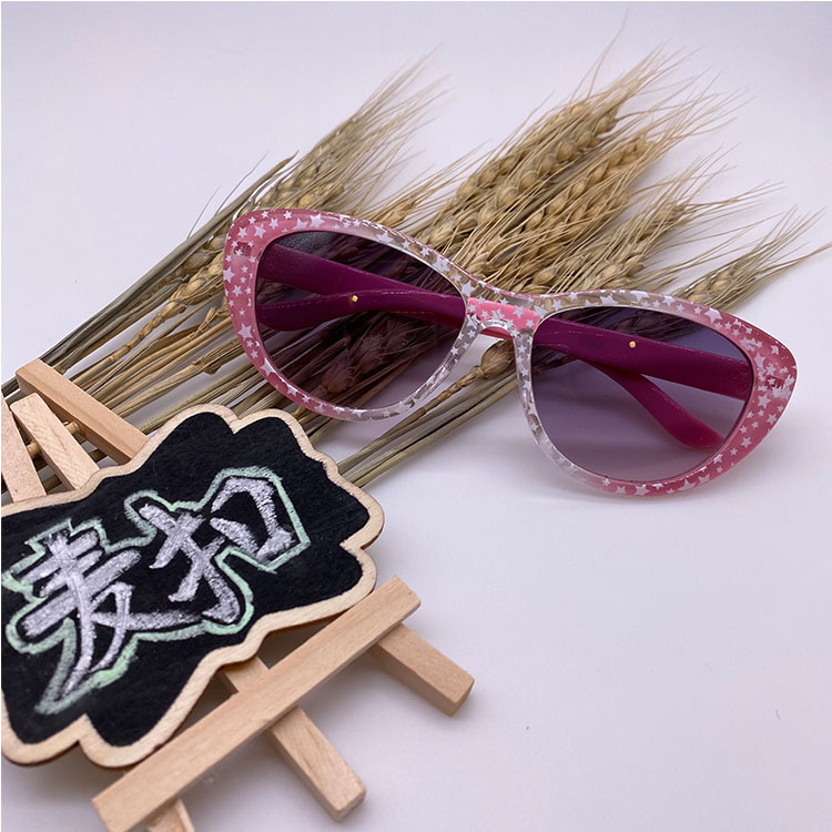 HY1589 Wholesale Fashion Five-Star Paper Transfer Kids Cat Eye Sunglasses Eye Protection