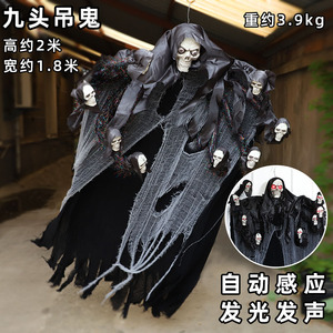 ハロウィーンナインヘッズスケルトン光る吊り下げゴーストセンシングルミナスエスケープルームHauted House Decoration怖い音 - Product Image 6
