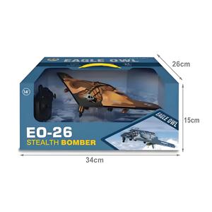 ילדים 2.4ghz חשמלי מיני מטוס avion 2ch מטוס b2 מפציץ שלט רחוק <span class=keywords><strong>Rc</strong></span> מטוס צעצועי ילדים