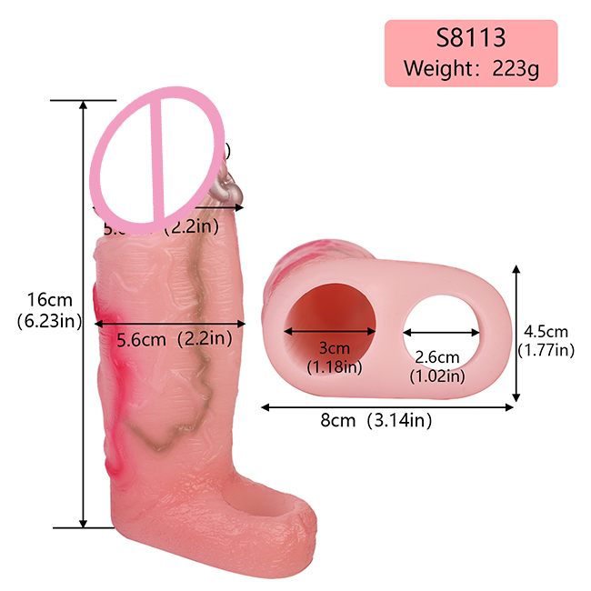 SXXY-8113