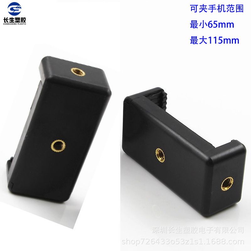 Pinza para el cabello estándar.