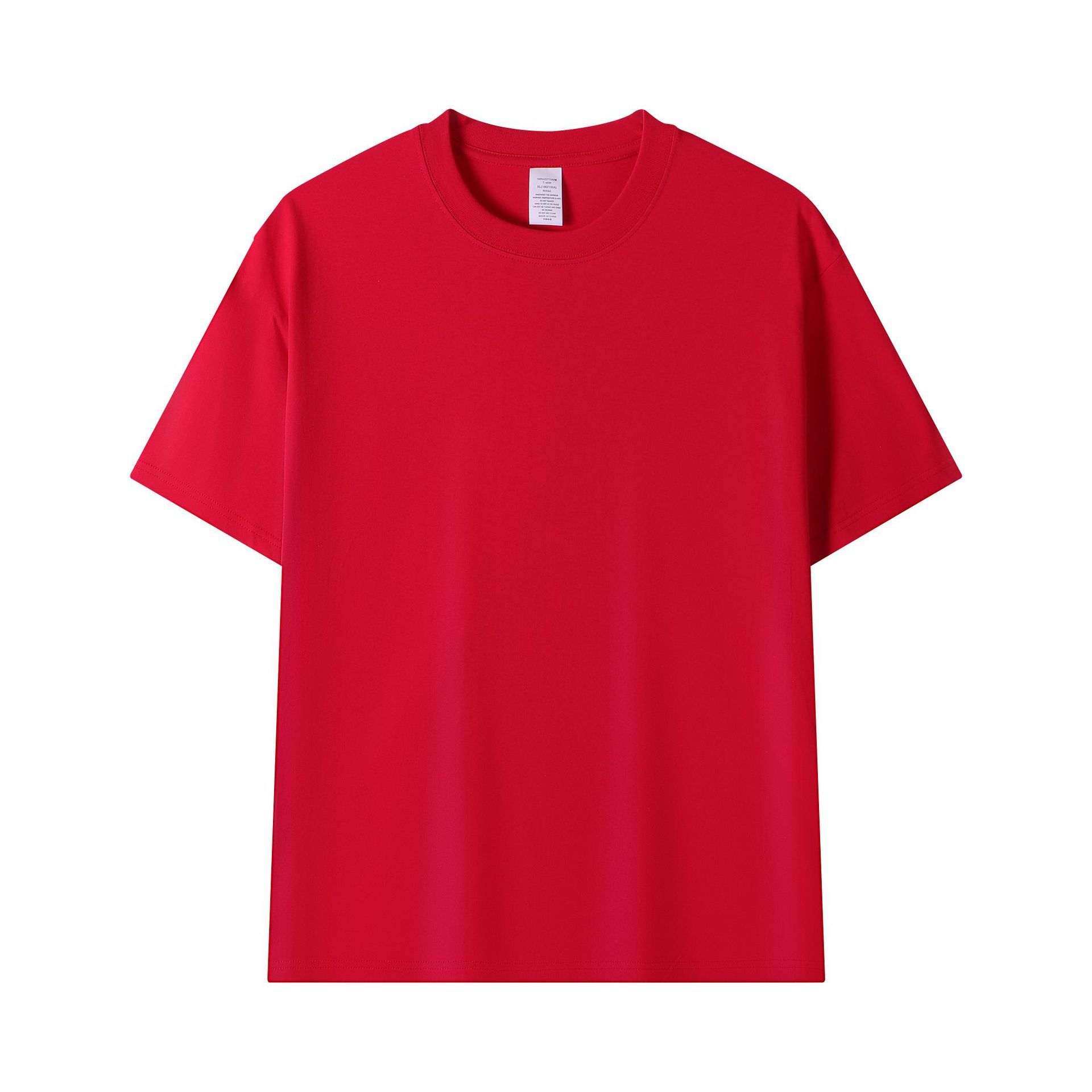 Grand rouge