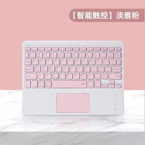 10 Inch Universal Mini Slim Wireless <strong>Keyboard</strong> Ultra-thin Mouse Touch BT <strong>Bluetooth</strong> <strong>Keyboard</strong> With Touchpad for ipad 10th 2022 10.9 - Product Image 6
