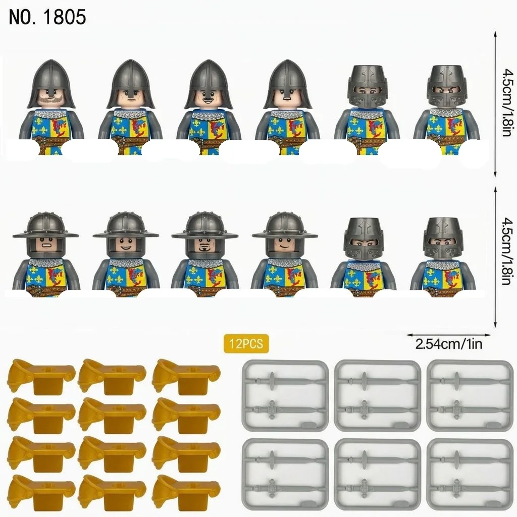 NO. M1805