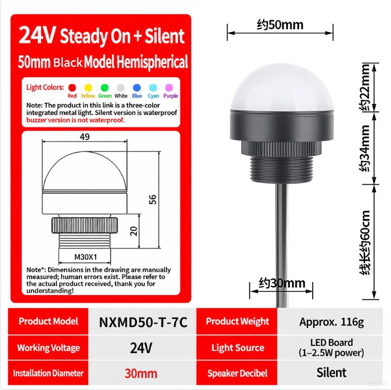 50mm Black 24V Steady on+No Buzzer