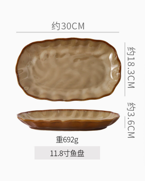 12 inch