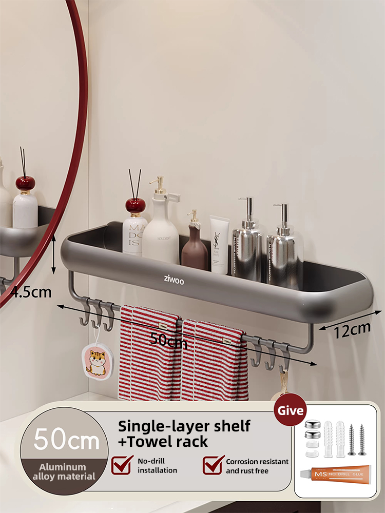 Serie Ziwoo - Cesta cuadrada de una sola capa con varilla y gancho de 50 cm.