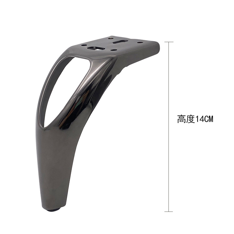 Gun black