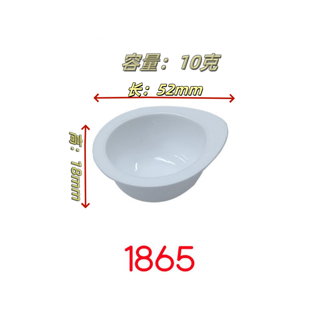 5 gramos por taza, 1000 piezas; blanco