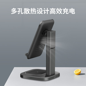 AppleおよびHuawei対応多機能充電器用のスリーインワン垂直ワイヤレス電気機械 - Product Image 3
