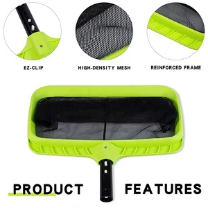 游泳池撇叶网，加固框架深耙网 - Product Image 3