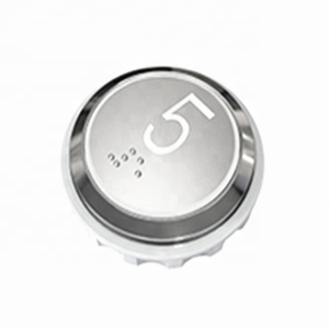 Кнопка управления лифтом - Product Image 5