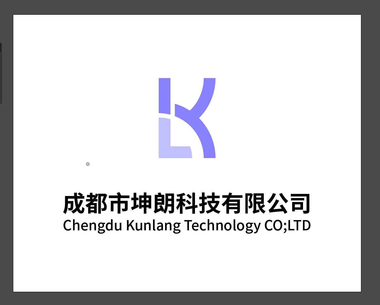 company logo