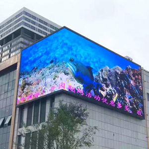 Anpassbare P4 SMD Voll-RGB-Farb werbung LED-Außen bildschirm Digital Signage und Display-Modul - Product Image 3