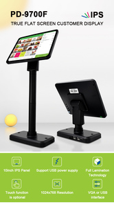 Monitor de poste IPS de 10 pulgadas, sistema POS, pantalla de cliente, segunda pantalla de ordenador - Product Image 2
