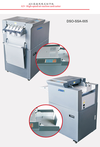 Automatic Business Card Printer and <strong>Cutter</strong> Edge Die-cutting Machine. A3 Heavy <strong>Duty</strong> Automatically Pvc duplo Business Cards <strong>Cutter</strong> - Product Image 6
