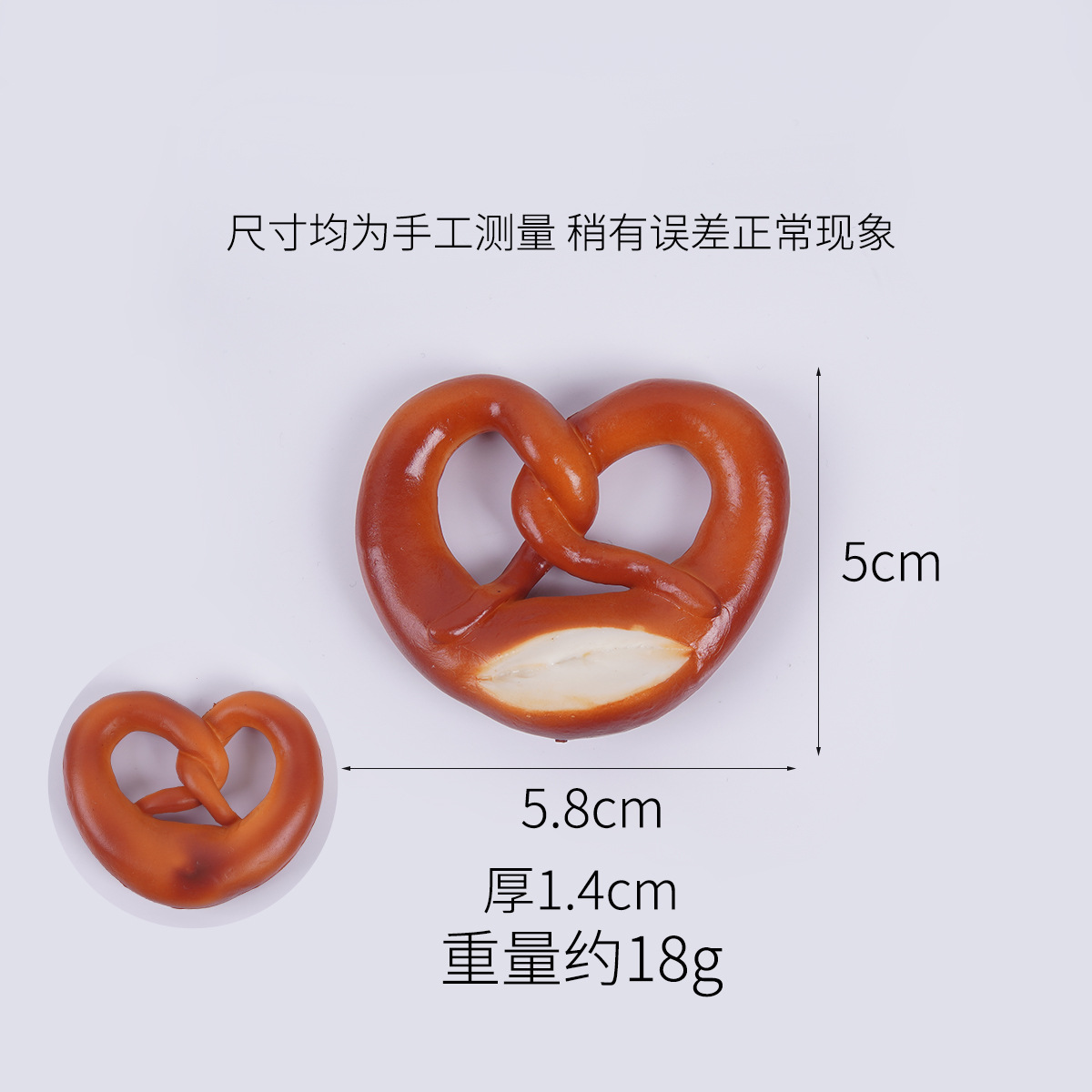 Heart-shaped pretzel bread - no clasp