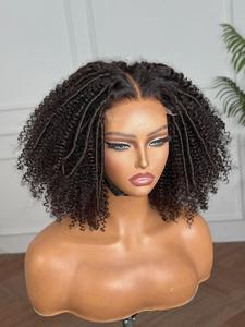 Hot Selling Frontal Djc <strong>Curl</strong> <strong>Wig</strong>