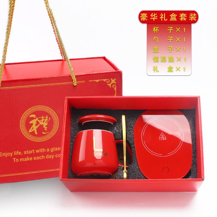 Coffret cadeau de luxe rouge