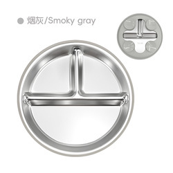 Gris fumée