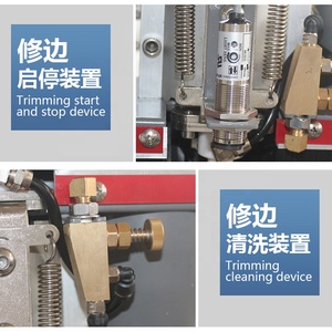 Điều Khiển Bằng Laser Máy Cắt Cạnh Cong Và Máy Dán Cạnh Cho Gỗ - Product Image 4