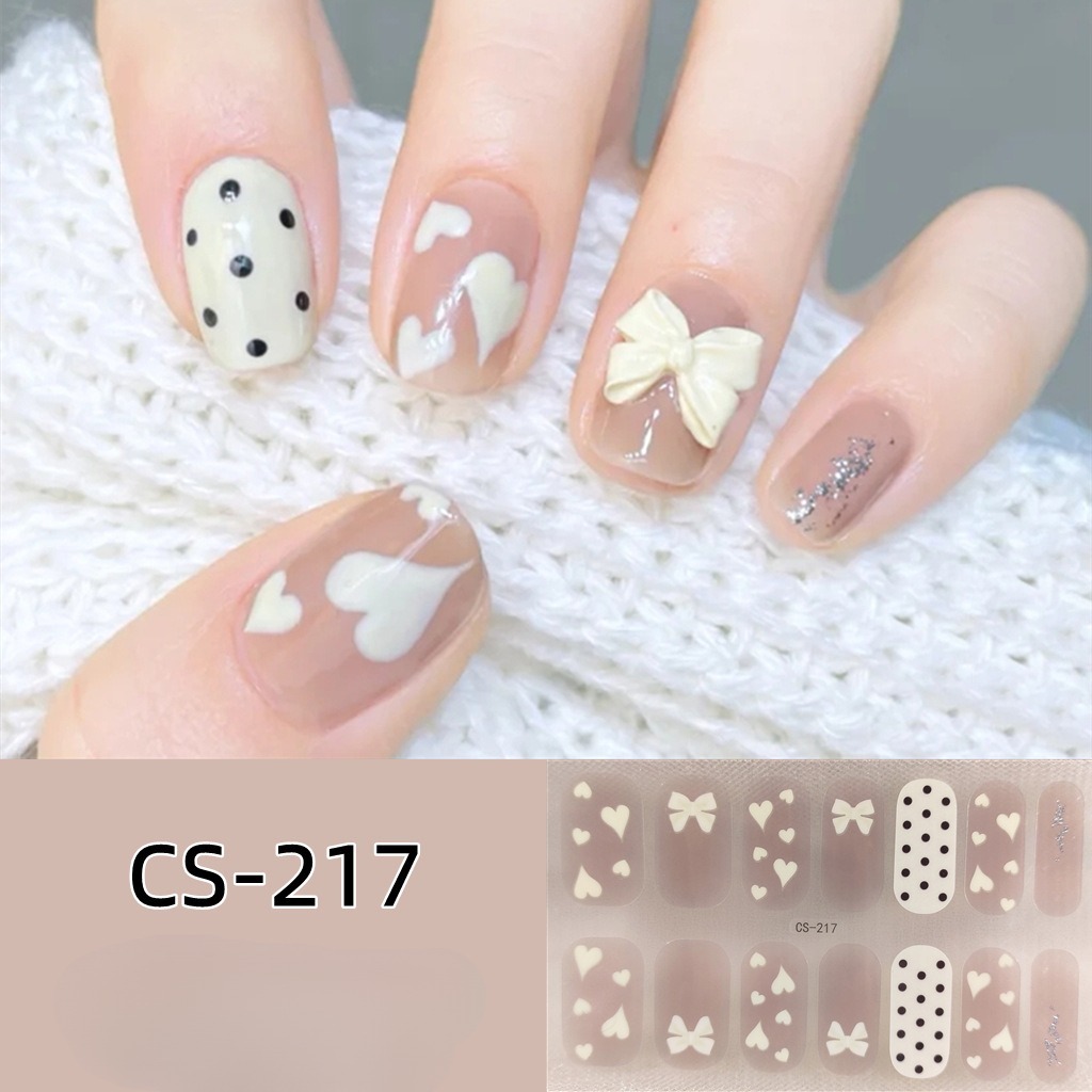 CS217