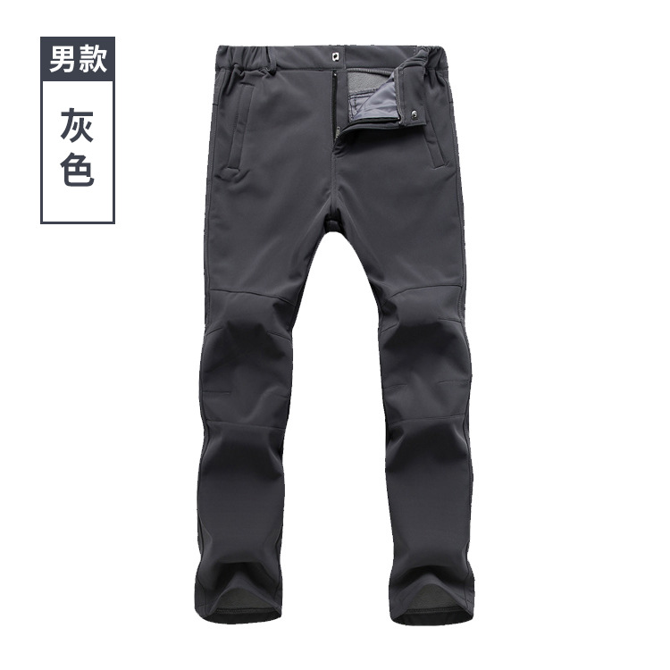 Men's gray