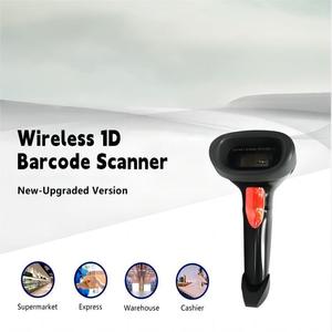 Lector de código de barras de pantalla de alta calidad láser 1d imagen con cable escáner de código de barras Handhold Usb con cable pistola de escáner de código de barras - Product Image 2