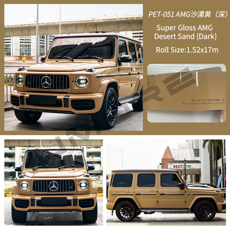 PET--Arena del desierto AMG oscura