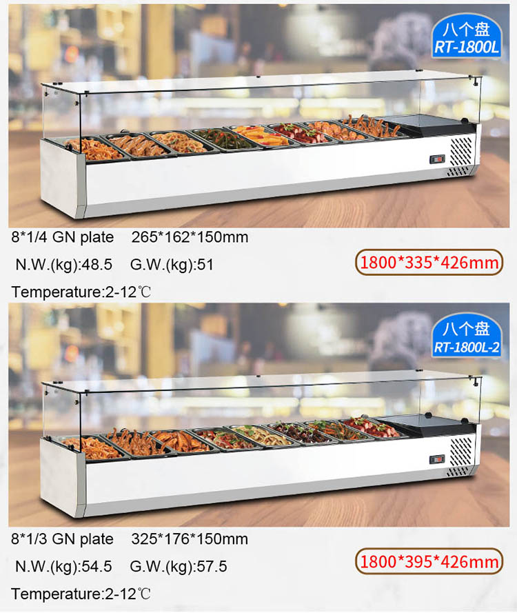 1200L Commercial salad bar counter display fridge refrigerator