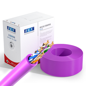 HKN 0.52mm OFC1000MbpsパープルLSZHジャケットUTP/FTP CAT5Eケーブル (ネットワーク用) 4pr24AWG屋内305m1000Ft (IPカメラ用) - Product Image 2