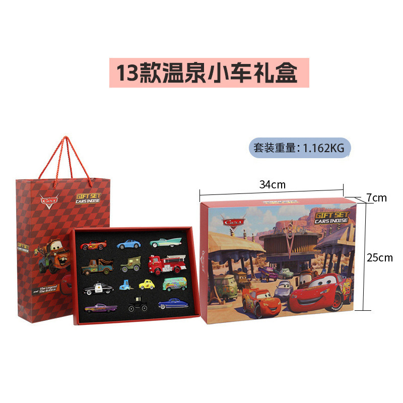 Hot spring town 13 boîte cadeau de voiture